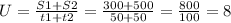 U=\frac{S1+S2}{t1+t2} = \frac{300+500}{50+50}=\frac{800}{100} =8