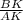 \frac{BK}{AK}