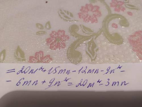 (5m-3n)(4m+3n)+3n(-2m+3n)