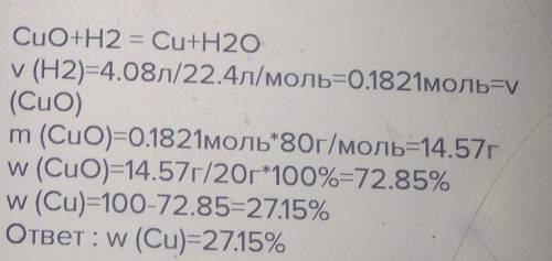 УМОЛЯЮ, НЕ СПАМЬТЕ - ОЧЕНЬ НУЖЕН ОТВЕТ.