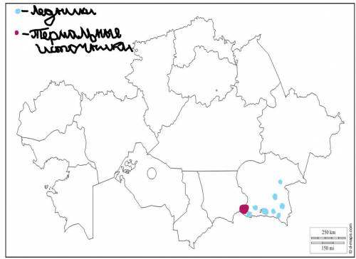Отметьте на контурной карте Казахстана термальные источники, ледники.