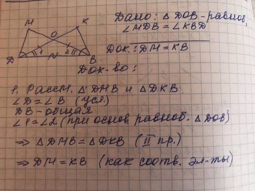 только можно не писать влвдбчаолувбчь вот такие слова а нормально ответить пд дп