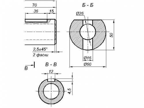 Сделать рабочий черчёж и сечение по валу.Даю 35 очков. (предмет: инженерная графика) ​