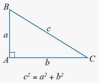 Напишите теорему пифагора (хз как зовут) кто знает просто напишите по ану