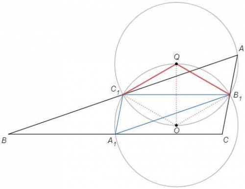 ДАЮ Центр O окружности, проходящей через середины сторон треугольника ABC, лежит на биссектрисе угла