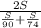 \frac{2S}{\frac{S}{90}+\frac{S}{74}}