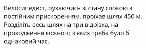 У резервуарі нагрівача знаходиться 800 г гасу. Скільки води можна нагріти в алюмінієвій каструлі мас