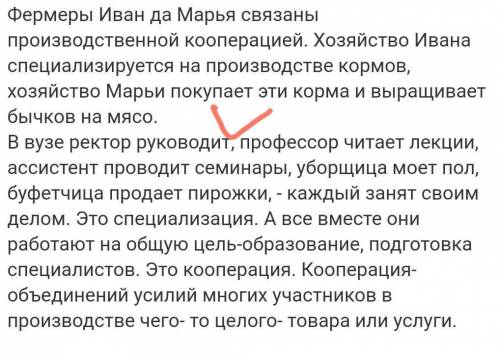 1.Из перечисленных отраслей хозяйства выберите отрасль, которая относится к третичному сектору: 1.ме