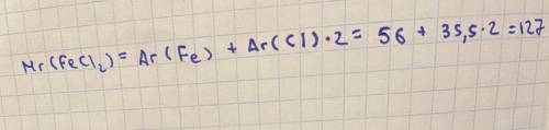 найдите Mr вещества, в составе которого входят атомы железа и хлора, если в этом соединении валентно