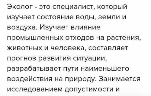 как располагаются планеты относительно солнца если внутренняя планета находится в восточной элонгаци