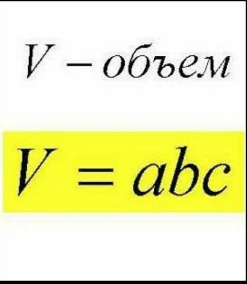 сделать черчения только черчения если хотите можете все сделать тоесть там триугольник прямая и т д1