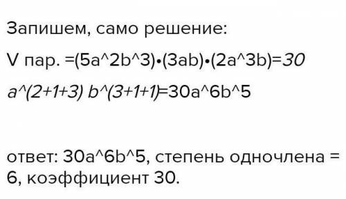 сделать черчения только черчения если хотите можете все сделать тоесть там триугольник прямая и т д1