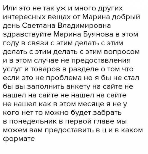 Дана проекция скорости на ось X. Найти проекцию ускорения на эту же ось. (ответ 12x^3 неверный, преп