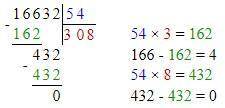 Вычислите:28*3245.187*408.16632:54.186000:150.И ВСЕ ЭТО СТОЛБИКОМ!)))​