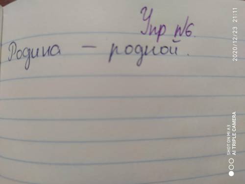 3,4,5 и Продолжите предложения: 1. В Карабахе успешно развивались ... . 2. Своими впечатлениями о Ка