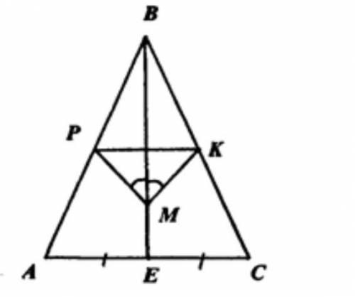 ЗА РАЗВЕРНУТЫЙ ОТВЕТ! В треугольнике АВС АВ=ВЕ. На медиане ВЕ отмечена точка М, а на сторонах АВ и В