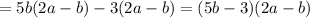 =5b(2a-b)-3(2a-b)=(5b-3)(2a-b)