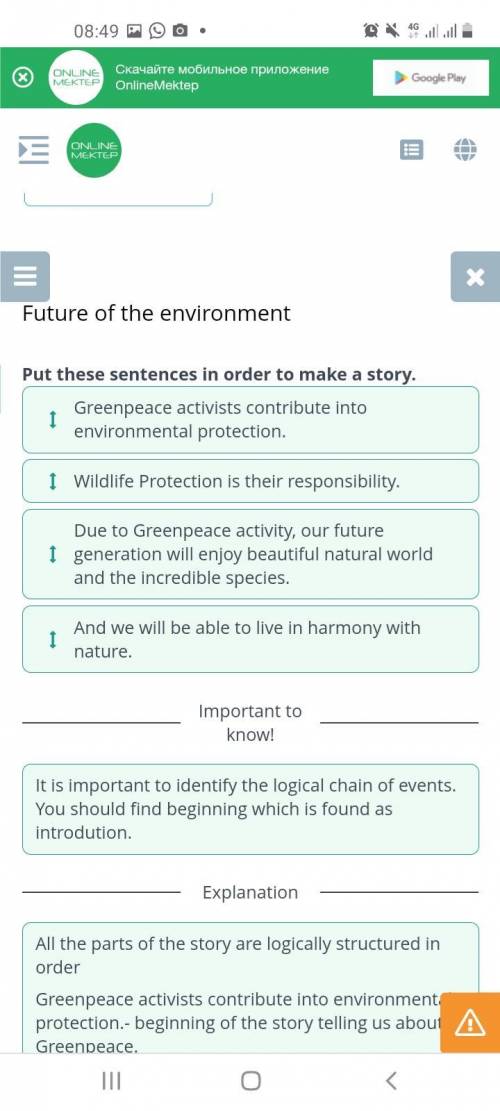 Future of the environment Put these sentences in order to make a story.Wildlife Protection is their