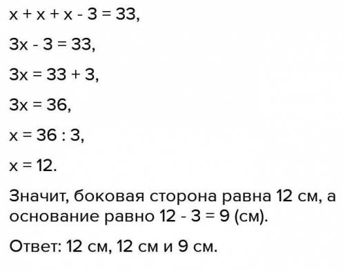 Даю 100(если решите все) балов решите все как положено ​