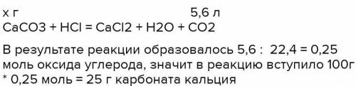 Газообразный кислород необходим для жизни. Газообразный кислород, который составляет около 21% возду