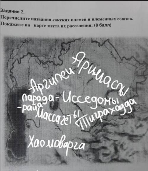 История очень ребята кому не трудно​