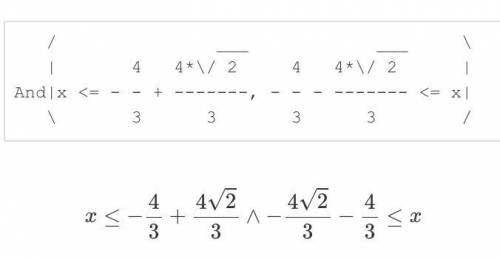 Решите неравенство - 9x^2 + 24x - 16 >= 0