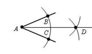 Дан неразвернутый угол и отрезок на сторонах данного угла постройте точки удаленные от вершины угла