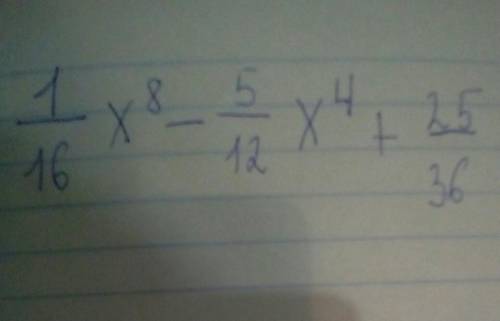 Запиши квадрат двочлена у вигляді многочлена: (14x4−56)2.