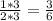 \frac{1*3}{2*3}=\frac{3}{6}