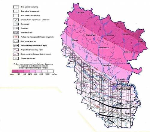 Обозначить тектоническое строение Луганьщины