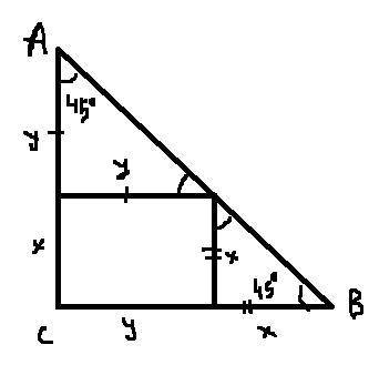 У рівнобедренний прямокутний трикутник АВС вписано прямокутник,який має з трикутником спільний кут С
