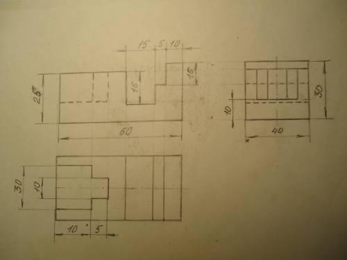 Начертите 3 видасверху , фронтально, слева​