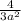 \frac{4}{3a {}^{2 } }