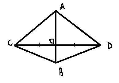 4. Відрізок AB є перпендикулярним до відрізка CD і проходить через його середину. Доведіть рівність
