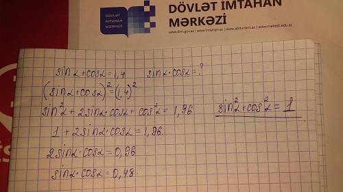 Если sin a + cos a = 1,4; найдите значение выражения sin a * cos a=