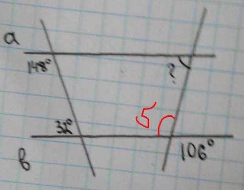 Дано: угол 1= 148 градусов, угол 2=32градуса угол 3=106 градусов найти:угол 4​