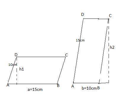 Площадь параллелограмма равна 60 cm ^ 2 , стороны - 10 cm и 15 см. Найдите высоты этого параллелогра