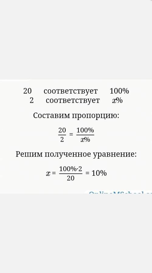 Размеры обуви учеников восьмого класса: 42; 40; 37; 38; 41; 41; 38; 38; 41; 40; 42; 39; 38; 37; 37;