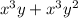 {x}^{3} y + {x}^{3} {y}^{2}