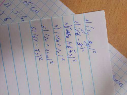 1) 9y²-12xy+4y²; 2) 25t²+30t+9; 3) 16k²-40k+25; 4) 121a²+44ac+4c²; 5) 4n²+52mn+169m²; 6) 36t²-84ts+4