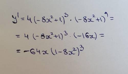 Найдите производную функцииf(x)=(-8x^2+1)^4 ​