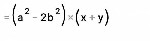 решите 2)x•(a²-2b²)+y•(a²-2b²)=3)7a•(c-d)-2b•(c-d)=4)a²•(x+y)-b²•(x+y)=5)(y-3)+b•(y-3)=​