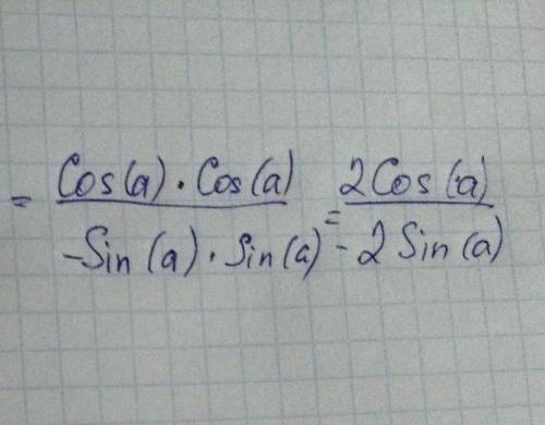 Sin(90°-a)cos(180°-a)​