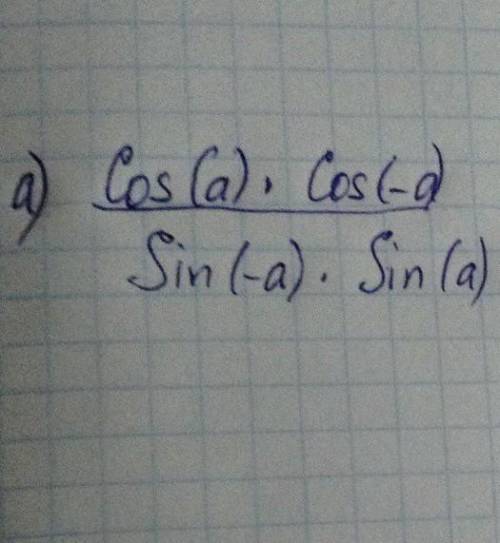 Sin(90°-a)cos(180°-a)​