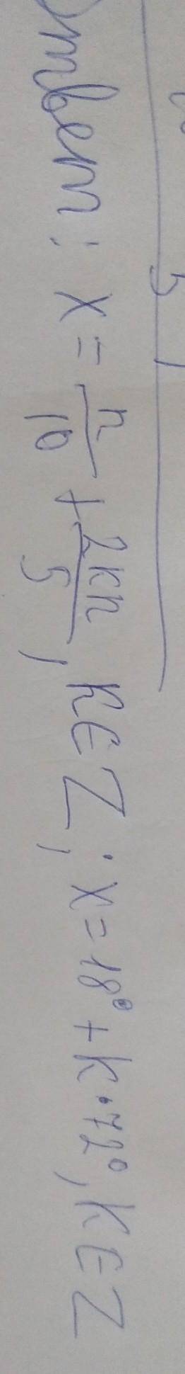 2) f(x) = (sin3x - cos 2x) -​