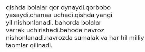 A Mustaqil ish. Rasmda tasvirlangan ikki fasini bir-biriga qiyoslab, matn tuzing.​