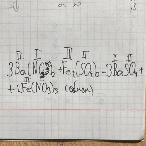 Нитрат бария + сульфат железа(111)=сульфат бария + нитрат железа(111) Расставьте коэффициенты.