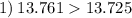 1) \: 13.761 13.725