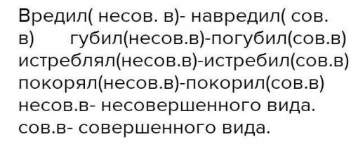 1. Рассмотри картинку. Расскажи с слов первого стол бика, как человек длительное время относился к о