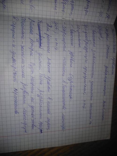 Моногородами в республике казахстан признаны городские населенные пункты, имеющие от 10 до 200 тысяч